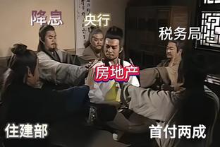 ?网友用中国地铁站视频恶搞：利夫拉门托将拉师傅押出去了